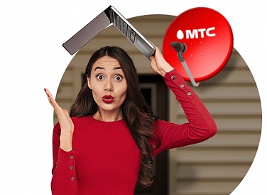 Спутниковое ТВ МТС, Новосокольники Спутниковое ТВ МТС, Новосокольники